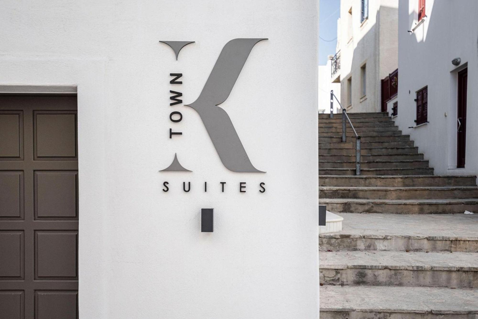 Naxos City K Town Suites Naxos מראה חיצוני תמונה